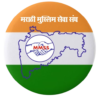 MARATHI MUSLIM SEVA SANGH